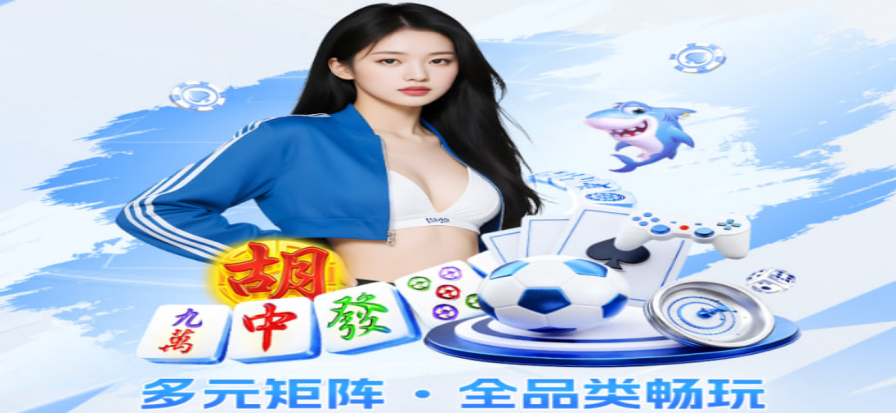 柠檬直播-英超焦点战曼城对阵利物浦高清直播画面